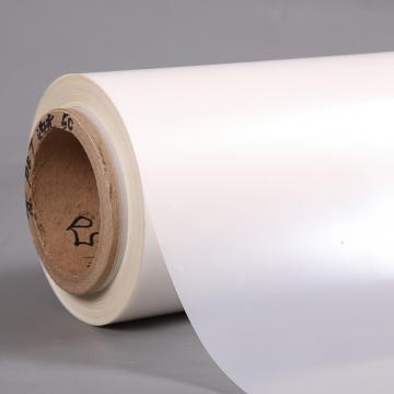 matte finish polyester film 45 micron