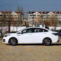 Véhicule à essence compact Chery Arrizo 5 Plus