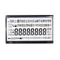 HTN 7 Segment Voltage Meter LCD Display