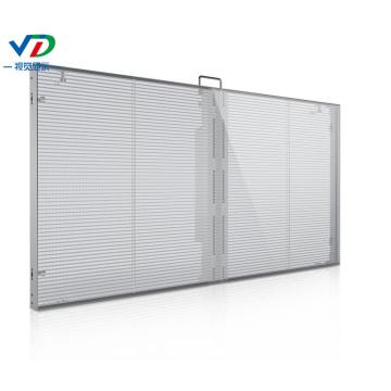 PH3.08-7.81Transparent LED Display with 1000X500mm cabinet