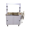 Top sale strapping machine with arch size 800*600mm