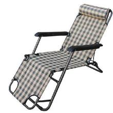 Teslin Outdoor Beach Camping Chair