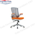 Mesh office chair with Adustable armrest