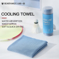 Custom instant microfiber sports cold cooling towel