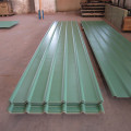 Colour Metal Roofing Sheet