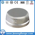 Carbon Steel Weld Pipe Cap PN1.0