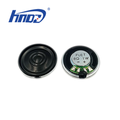 23x4.3mm 8ohm 1W Mylar Speaker