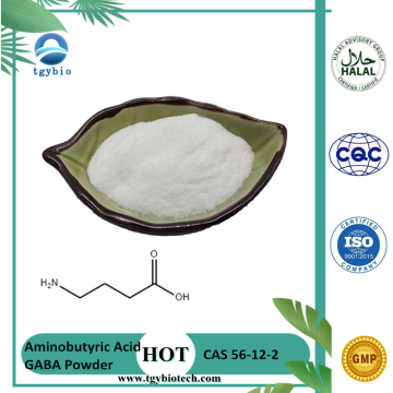 Natural Fermentative Aminobutyric Acid GABA Powder