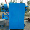 Function of Boiler Dust Collector