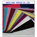 Brightly colored optical dyeing cloth