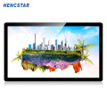 55-Zoll-HD-LCD-Touchscreen-Monitor