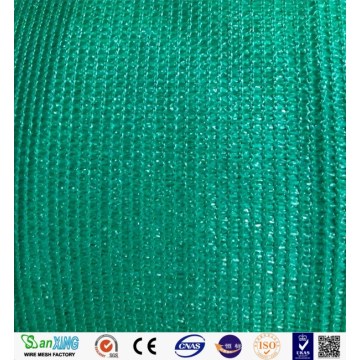 HDPE Shade Net для сельского хозяйства