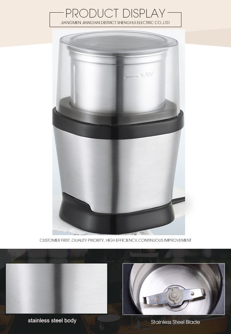 R-23 coffee grinder