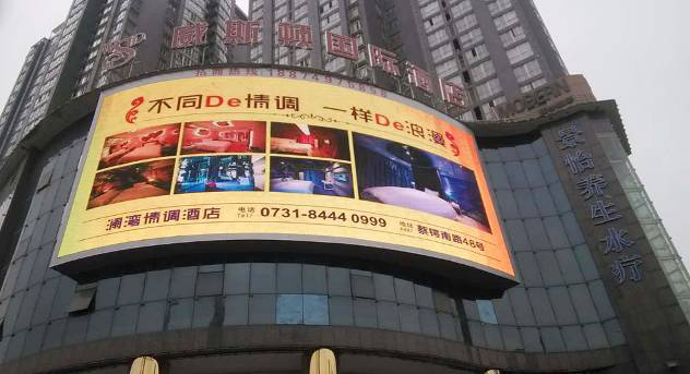 Led Screen Display