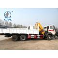 5T HOWO Truck Mounted Mobile Crane