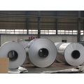 Factory Wholesale 5052 Aluminium Coil Adjustable