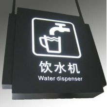 Waterdispenser público iluminado muestras de letra de canal LED