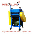 Waste Copper Wire Metal Recycling Machine