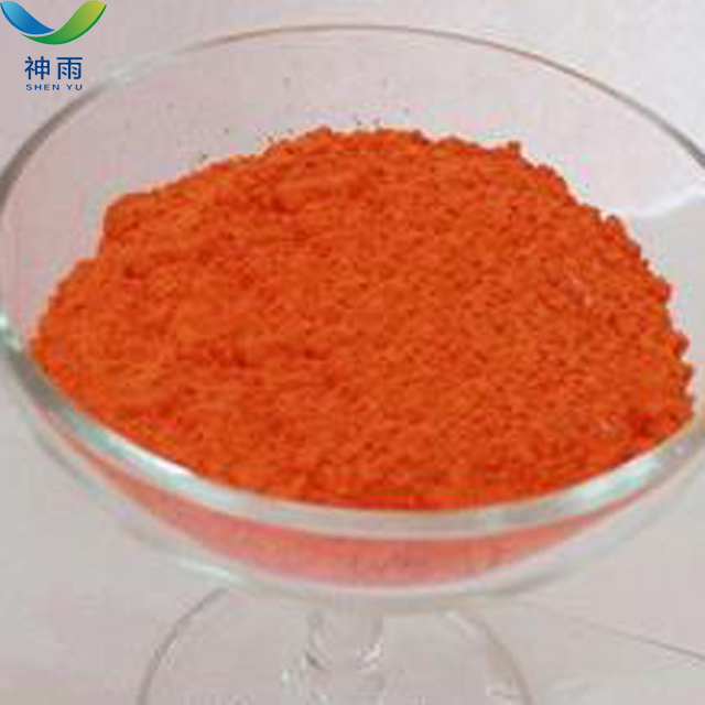 Pigment Style Lead Oxide