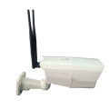 2.0MP 4G IP Camera with Wireless SIM Card