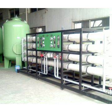 FRP ro membrane housing best price