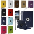 iPad 2 & 3 360 rotierenden magnetischen Leder-Etui