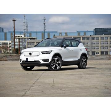 Auto Smart Electric de alta qualidade para Volvo XC40