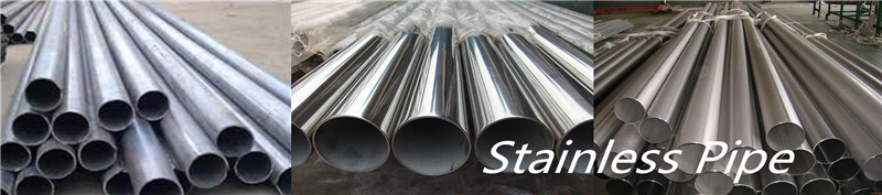 Stainless Steel Exhausting Pipe