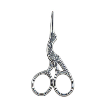 Professional eyebrow scissors special scissors