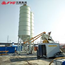 Batching plant ready mix mobile concrete batching plant