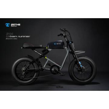 Elektrisches Motorrad Elektrikbikes ur