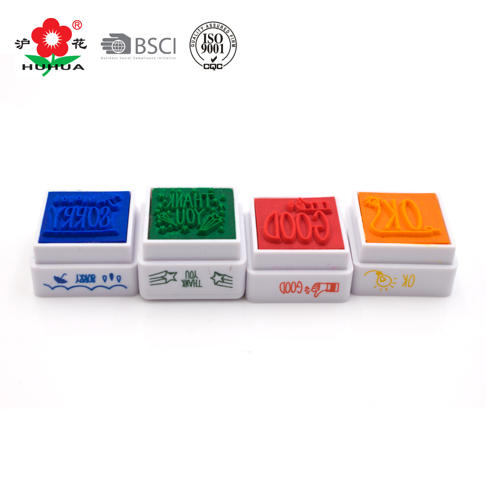 Teacher Educational Stamp Teacher Educational Stamp