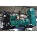 Open diesel generator set 25kva