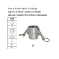 Camlock Quick Couplings Type D