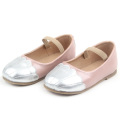 Wunderschöne glänzende Shell-Baby-Mädchen-Schuhe