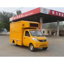 FOTON Forland LED Mobile Advertising Trucks Sale