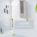 Automatic soap dispenser wall-mounted stainless steel 304