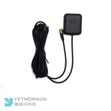 Yetnorson Car GPS Glonass Antena con conector SMA