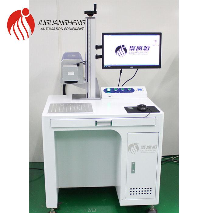 Co2 Laser Marking Machine