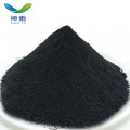 Humic acid price cas  1415-93-6