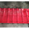 Bamboo style Glazed roof tile roll forming machine