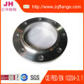 ANSI B16.5 Forged Stainless Steel Weld Neck Reducing Flange