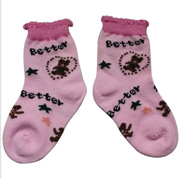 Rosa Ankle Baby Socken