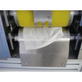 hot sell 40*16cm 16x40cm automatic plastic Disposable pe shoe cover making machine for hotel,workshop,hospital