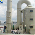 Industrial dust removal equipment Cyclone tower