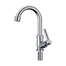 Deck Mounted Stainless Steel Kitchen Sink Faucet