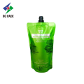 Chemical products customized packaging bag with spout