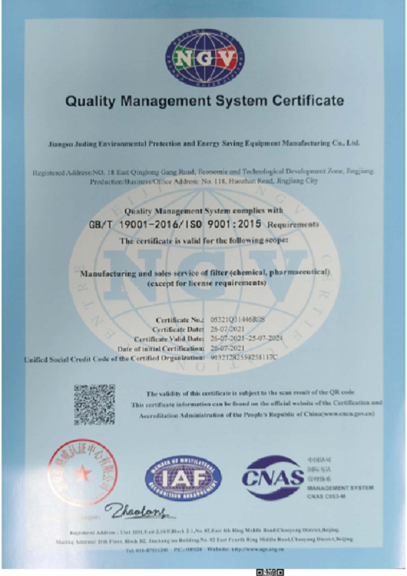 Iso Certification