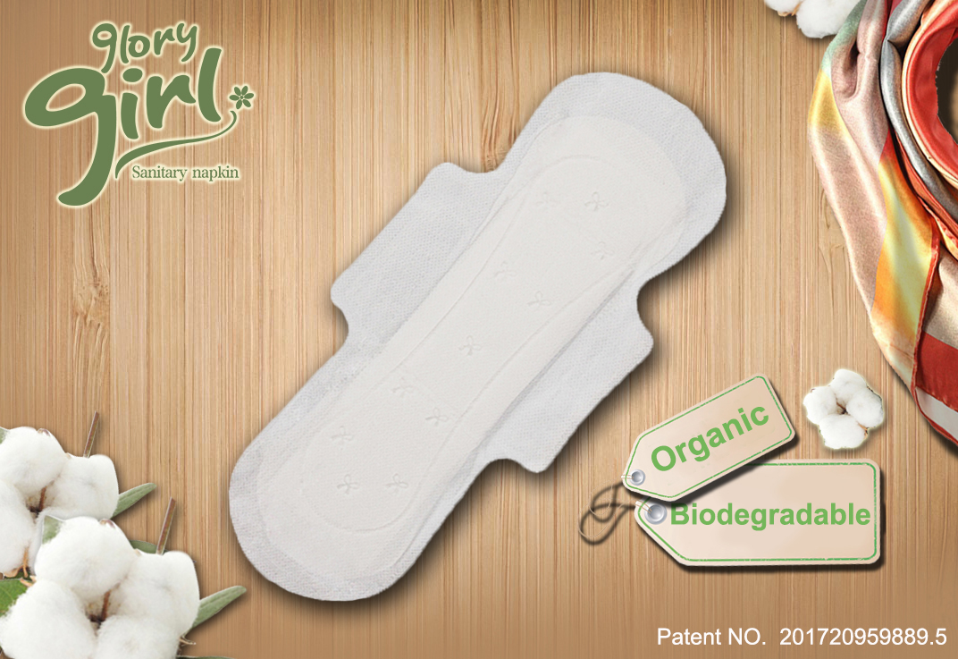 Feminine hygiene products sanitary napkin organic cotton