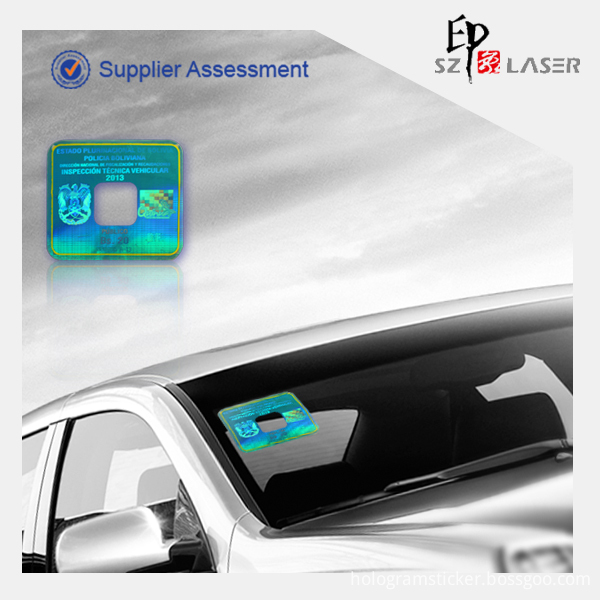 Hologram Car Stickers Hologram Car Stickers